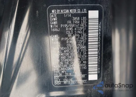 2014 Nissan Cube 1.8 Sl from USA, damaged, VIN JN8AZ2KR3ET351190